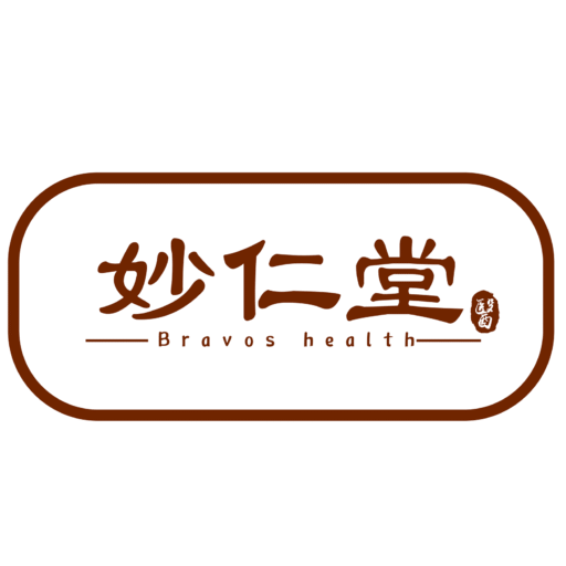 妙仁堂中醫診所有限公司 